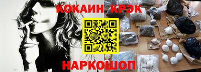 мет Малгобек