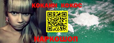 мет Малгобек