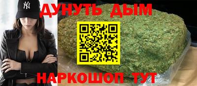 круглые Мариинск