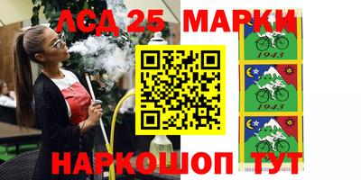 спайс Малоярославец