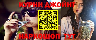 мет Малгобек