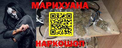 мет Малгобек