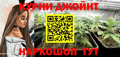 круглые Мариинск