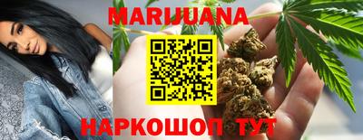 круглые Мариинск