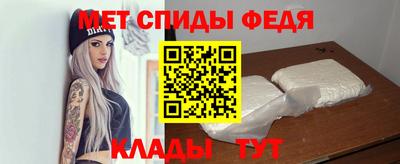 мет Малгобек