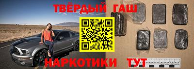 мет Малгобек